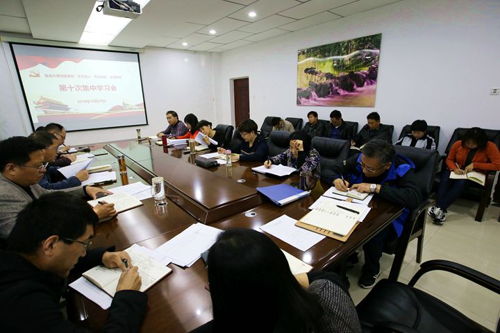 e08ec175cdbb4aa8a8f181134b53c302.jpg 第十次学习会01.jpg