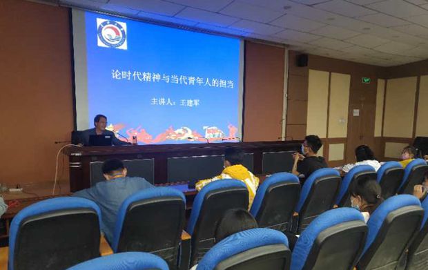 41df5e37dd77460cab3b16e4bdea4ec1.jpg 王建军党课_副本.jpg